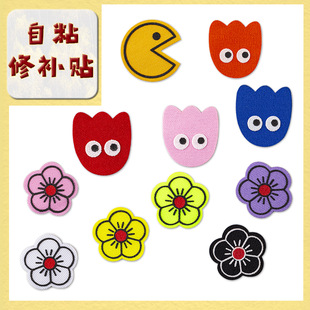 Factory wholesale DIY hand work clothes new clothing accessories cute accessories handmade DIY products cloth stickers small flowers