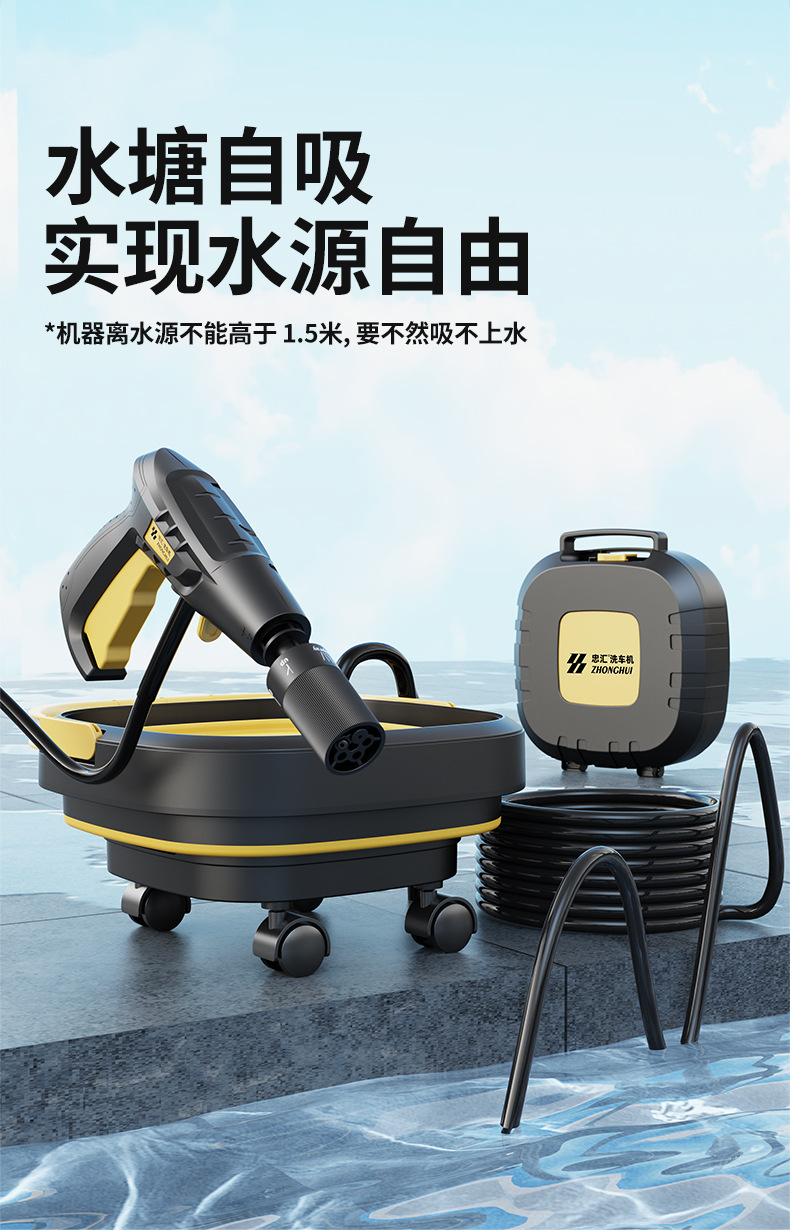 忠汇洗车桶黄_12.jpg