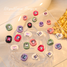 网红美甲多巴胺爱心饰品爆款辣妹美甲钻饰立体镶嵌彩色平底钻配件