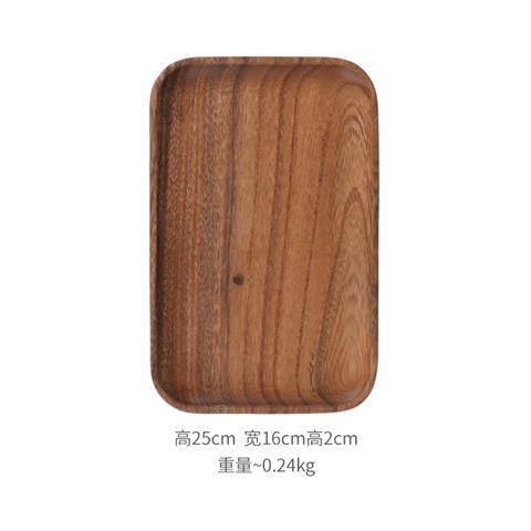 호두 직사각형 25x16.5