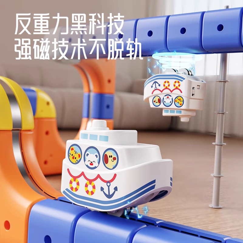 Creativo anti-gravedad vagón de ferrocarril magnético tren eléctrico juguetes de tren puzzle DIY magnetismo juguetes de ferrocarril mágicos image 5