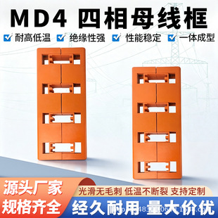 �S��ֱ�NMD4����ĸ���� 110�g�����p��ĸ���� �h�������~��ĸ���A