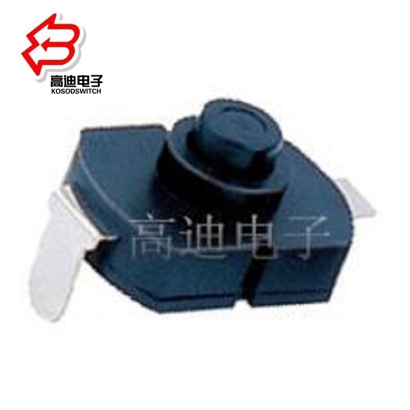 按钮开关两脚.迷你按键开关2脚.医疗手电筒开关.电器电筒按键开关