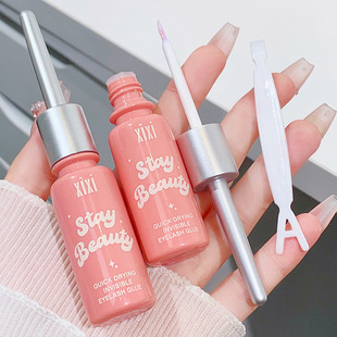 Xixi Quick-Drying Invisible False Eyelash Glue Transparent Natural Novice Beauty Tool Long-Lasting, Mild and Non-Irritating Styling