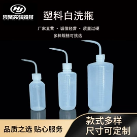 坩埚;实验室耗材;其他实验室品