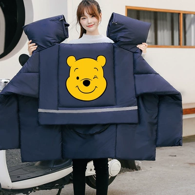 Motorcycle front windshield Four-Season Universal Windproof Quilt - double-sided-waterproof-enlarged-side-wings-extra-thick-cottonnavy-blue-coffee-bear