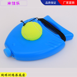Теннисная ракетка для тренировок с веревкой