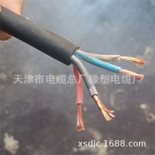 MY0.38/0.66KV�V������ܛ��|2*2.5 2*4 2*6 2*10 2*16 2*25ƽ��