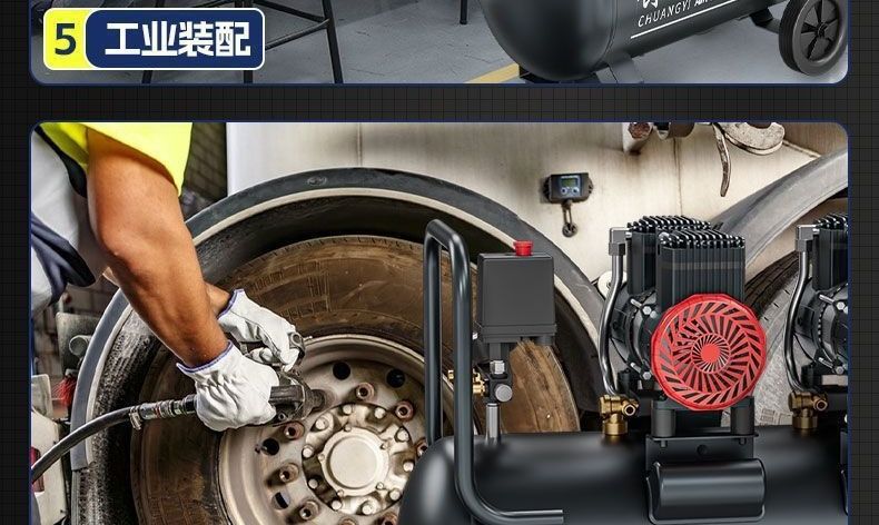 Air Compressor Pump Small 220V Oil-Free Low-Noise Industrial-Grade Woodworking High-Pressure Nail Gun