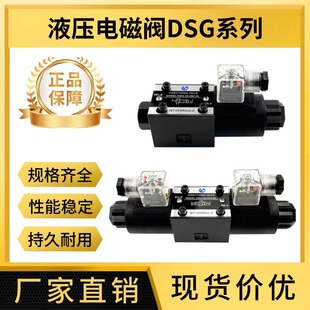 Һ��늴��yDSG-02-3C2/02-3C6/02-2B2/��/�p�^�yо �������Q���y