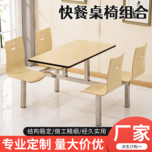 ʳ�ò���������B�w�Ҿ����^С���������͏d�WУʳ�ò����ΏS��