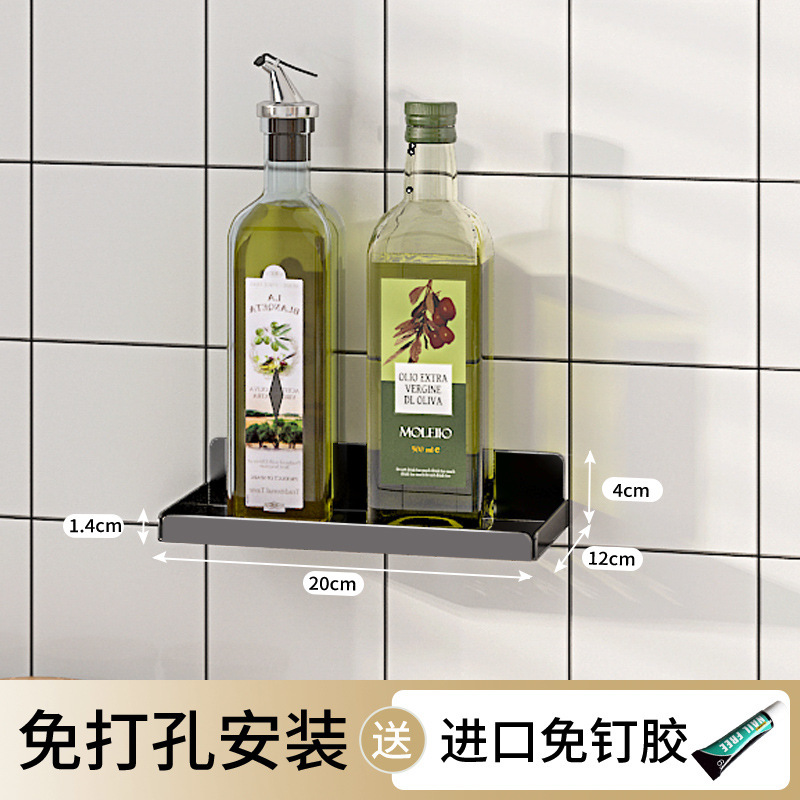 キッチン冷蔵庫磁気収納ラック、側面に穴を開けずに家庭用壁掛けウォーターカップホルダー、ガラスカップ排水収納ラック|undefined