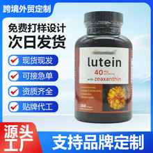 ����Դ�^���S�� O EM�N ��ȫcapsu�M���ڱ���Ʒ����վ�~�S��: