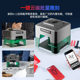 Mini Laser Engraving Machine Automatic Small Wood Leather Stainless Steel Laser Engraving Machine Portable DIY Marking Machine