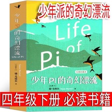 ����Pi�����Ư���������꼉�� �����ɵ����Ư�� �n���С�f