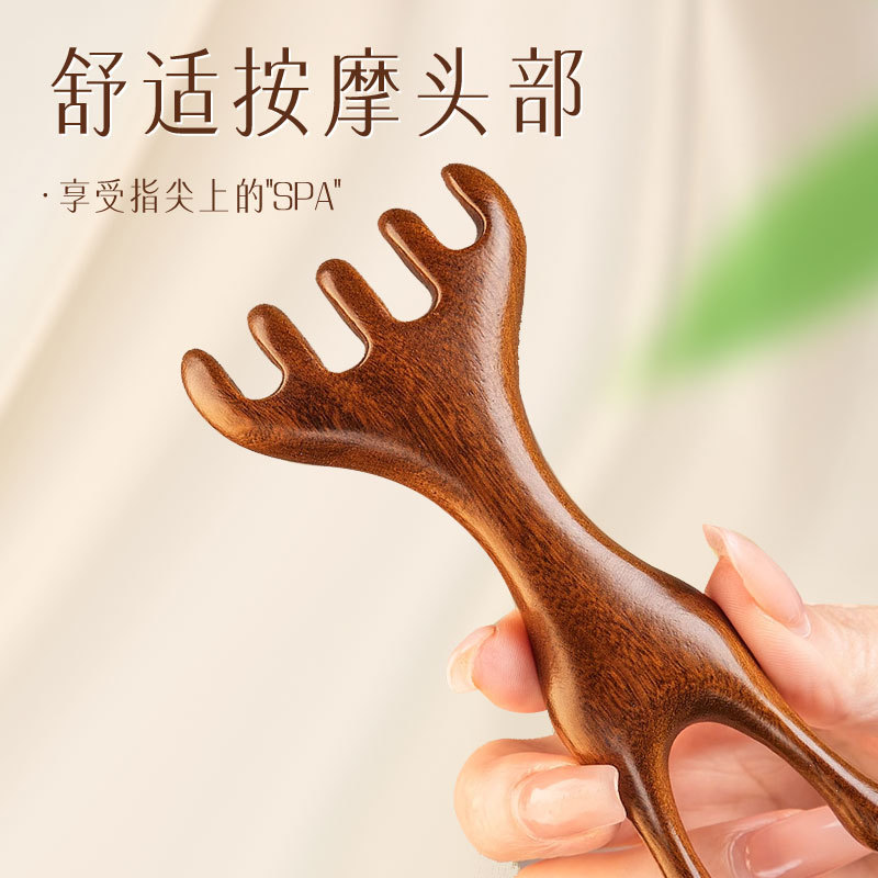 Masajeador de ojos Little Frog, raspado de nariz, puente de nariz alto, belleza, protección de ojos, frotamiento alrededor de los oídos, meridianos de la cabeza, peine de masaje de meridianos