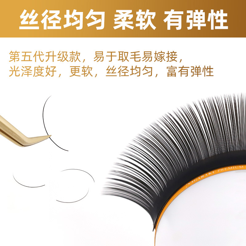 NAGARAKU Cinco generaciones aire pelo plano super suave mate negro natural de una sola raíz cifrado pelo plano de doble punta injertado pestañas