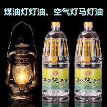 ��ʽú�͟����͑���¶�I�R���h���o���oζ����Φ���՚��Һ�w��