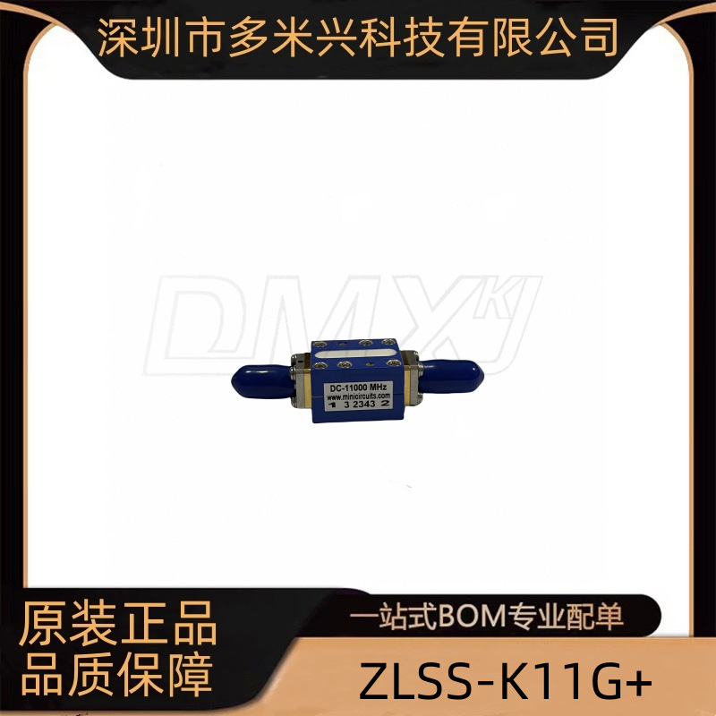 ZLSS-K11G+ DC-11GHz 射频微波混频器SMA 原装正品