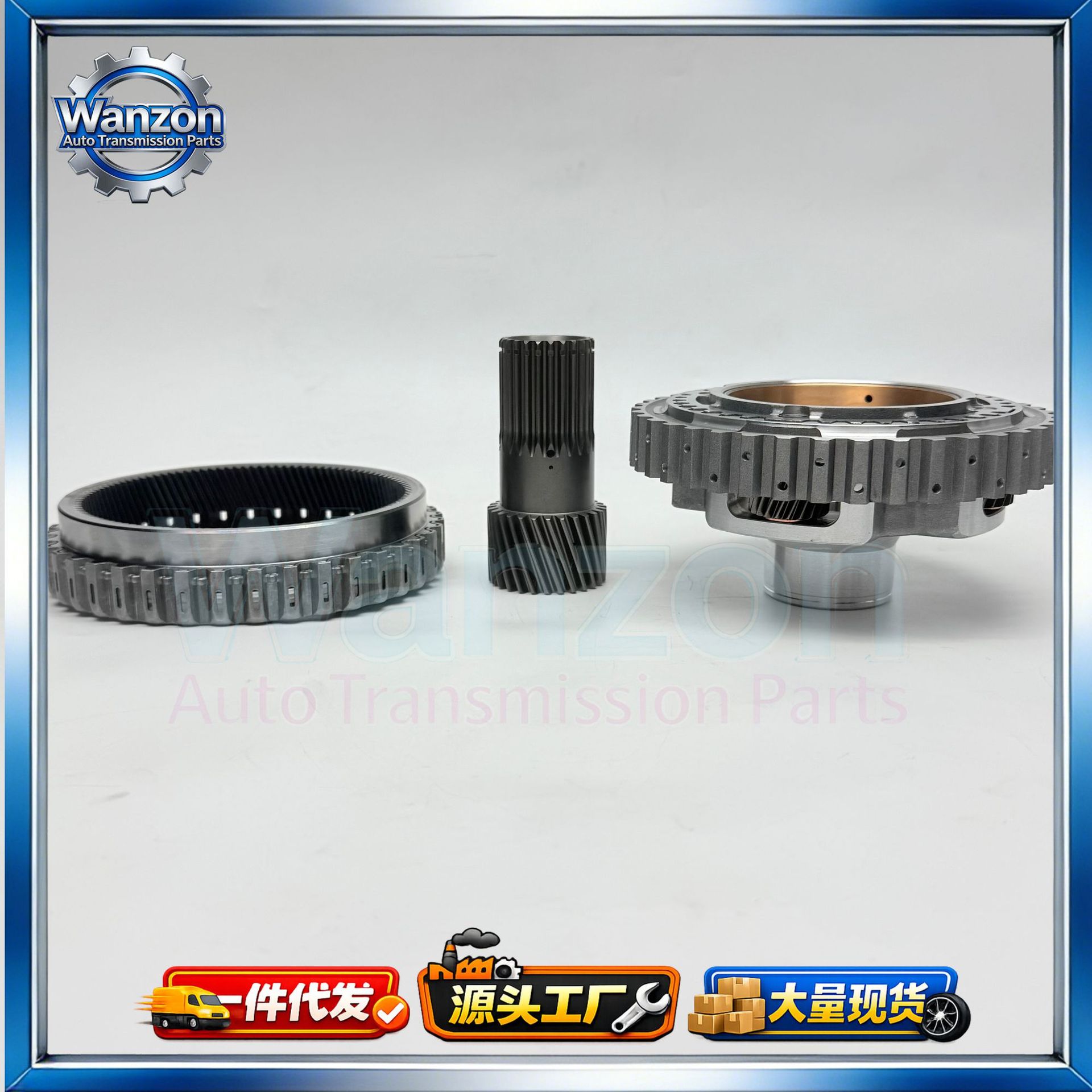 U660/U760/U660E/U760E Planetary Gear Carrier Is Suitable for Models Such as Toyota and Lexus