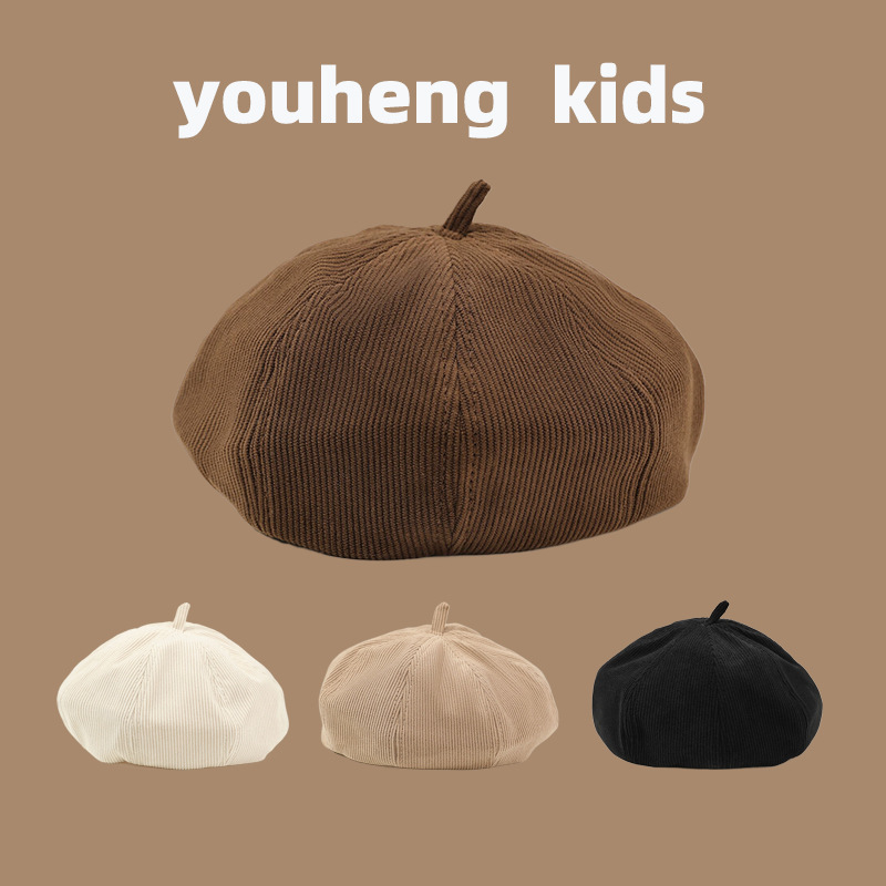 Coreano simple sombrero de calabaza para niños de color sólido bebés ocio abrigo boina para niños y niñas retro versátil sombrero pintor