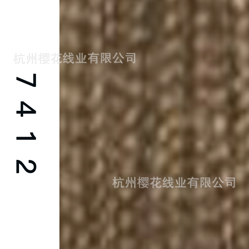60s/2-7412