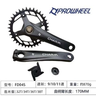 PROWHEEL����ɽ������܇�п�һ�w���P ���b�αP 32/34/36T ��ؓ�X