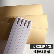 ��ԇ�㼈�㿨����ˮ�㾫ԇ��l���հ��u�㼈���