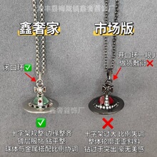 ��̫��orb��̖��Ů���w����10mm�w���i��朱��ɾG�S��ֱ�N���l