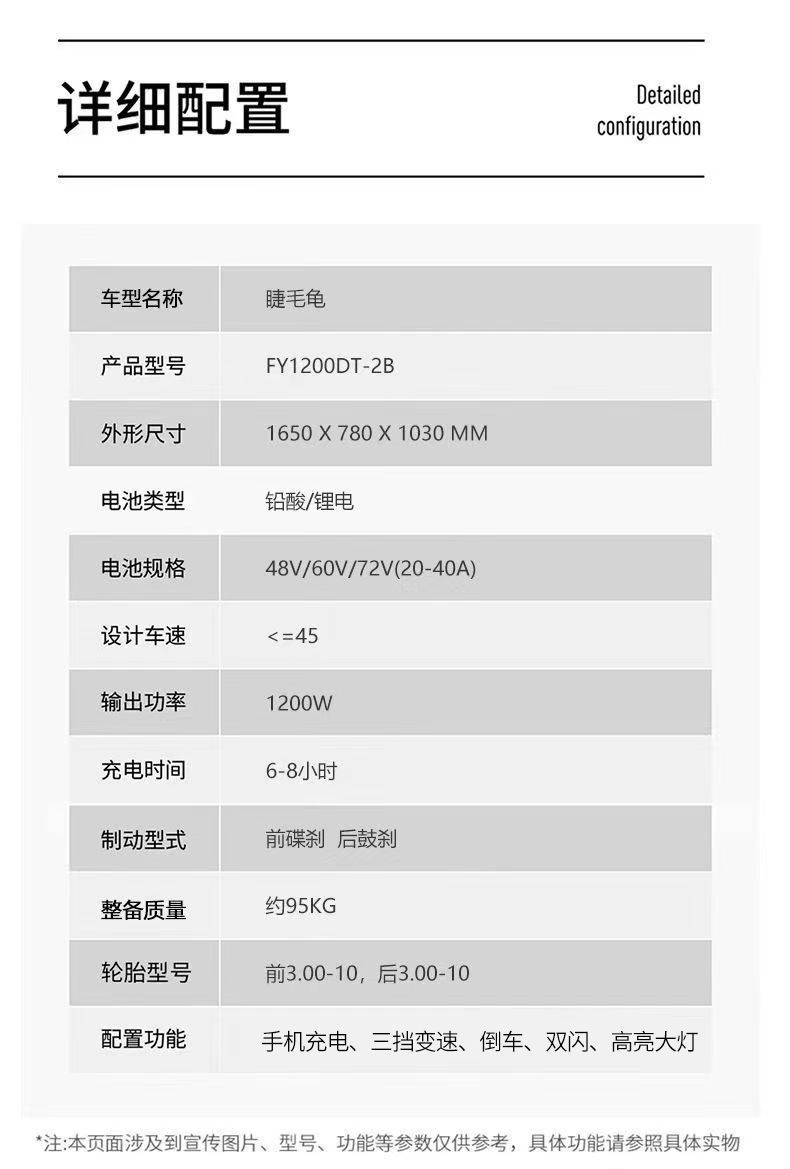 Small Electric Scooter for Commuting to Work, Transporting Children, New Model Electric Vehicle, Xiaoguaiwang Battery Car 48V60V