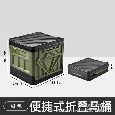 Mobile Toilet Curing Agent Kempinq və səyahət - green-toilet