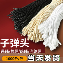 ���b�����K�β�����·������ޒ��KϞ�K��]�K���l�ӏ��^���ƒ��K