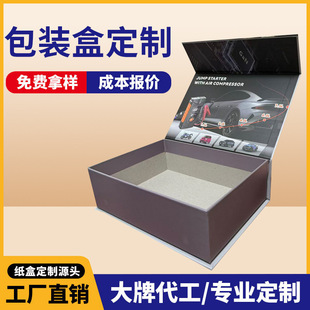 ���ƴ������w����ӮaƷ���b�иߙn�YƷ�ж������ͺЮ��ͺ�����w