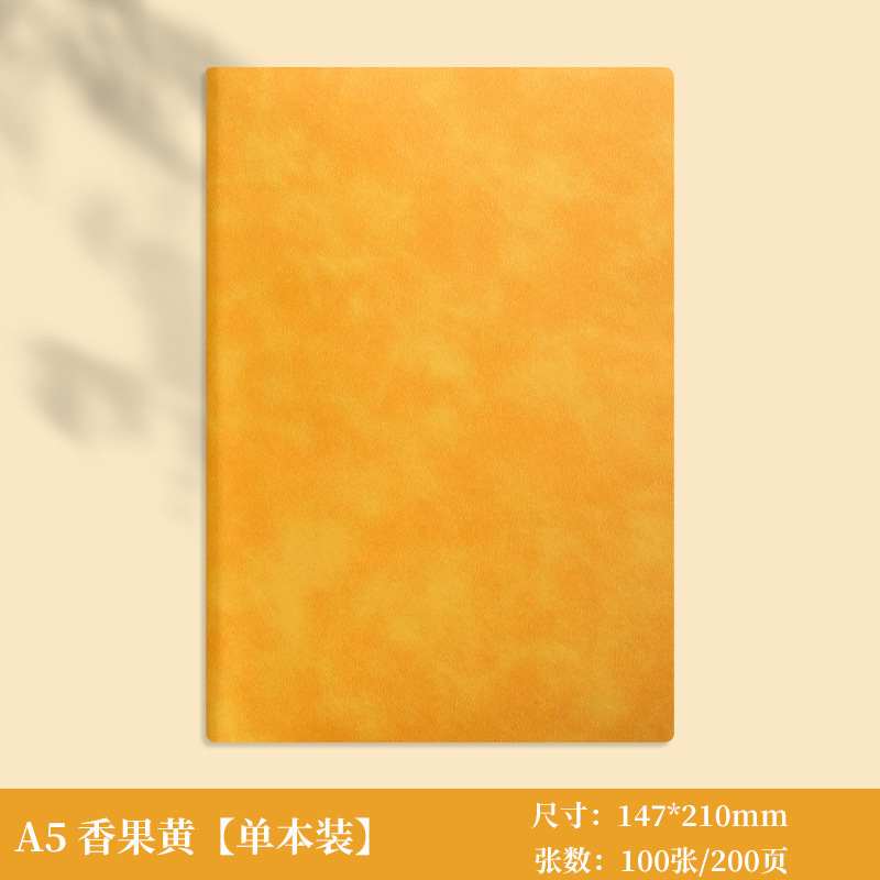 a5软皮PU笔记本可印Logo简约礼品商务办公记事本礼盒套装软抄本子|undefined