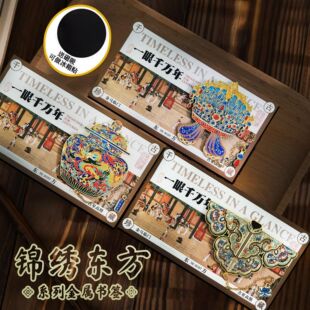 �\���|��ʮ�������P�P�ڵ������ٕ����ŵ��Ї��L�ʌm�Ą����μo��