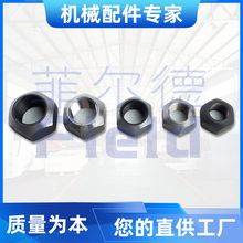 ���Ʋ�U�ɲ�ì�B�����P��ĸ �b�d�Cᔲ����l45� �ߏ��Ⱦo����ĸ