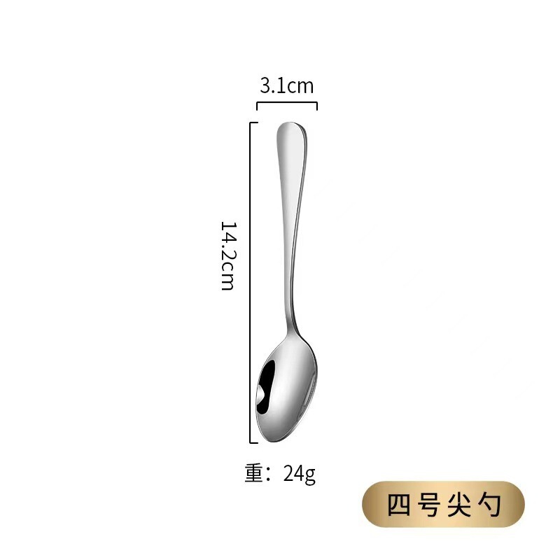 跨境1010系列304不锈钢餐具 酒店西餐牛排餐叉调羹甜品勺长柄尖勺|undefined