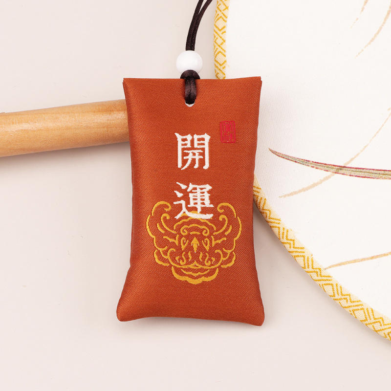 天竺メーカー小袋玉祥 Nafu Ankang 錦袋小袋お守り袋空袋ワンピース卸売|undefined