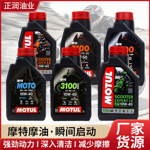 Ħ��Ħ��4T̤��ԽҰ܇Ħ��܇ͨ�ÙC��ȫ�ϳəC�ͷ����M��ԭ�b