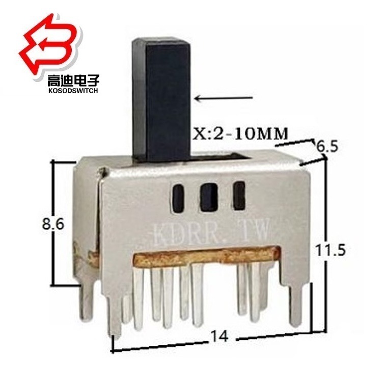 3档波段开关立式2P3T 钢珠3位滑动开关 钢珠3档拨动开关8P
