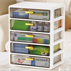 薬箱家庭用大容量引き出し式家庭用分類層医療バッグ大サイズ投薬品収納ケース