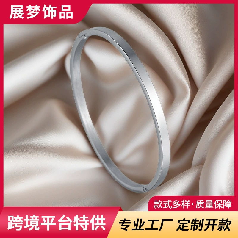 Амазонские трансграничные взрывные браслеты из нержавеющей стали не выцветут