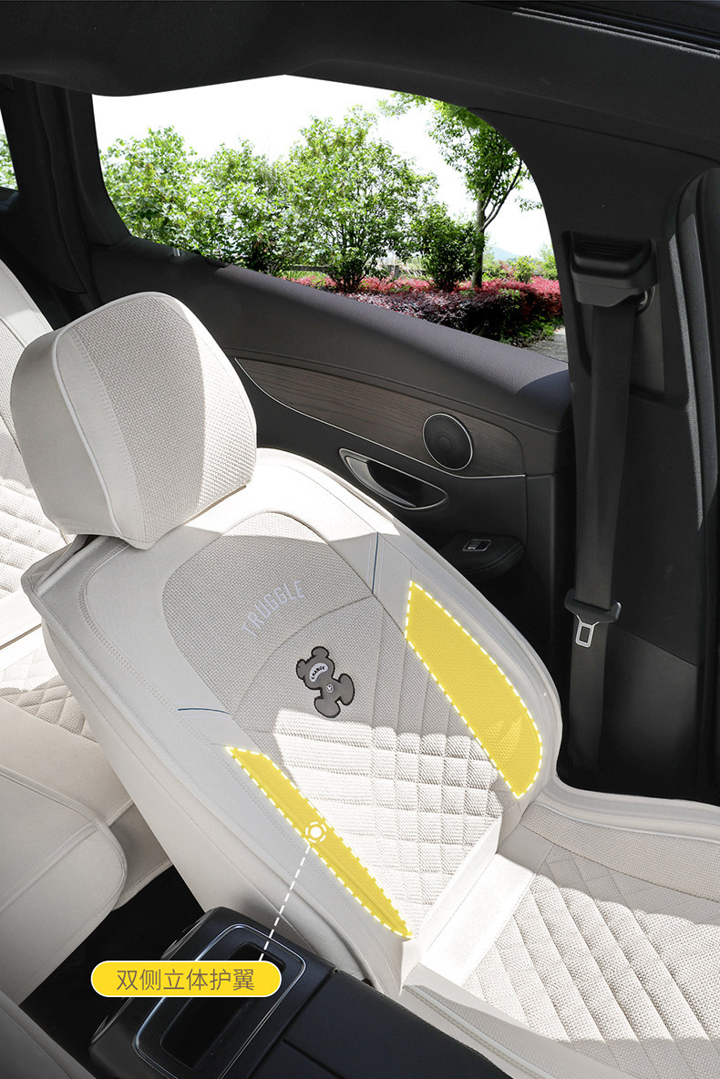 Car Seat Cushion, All-Inclusive, Suitable for All Seasons, Pure Linen Seat Cover, Fully Surrounded by Cotton and Linen Fabric, Cartoon Seat Cover