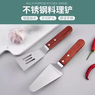 不锈钢木柄小煎铲漏铲煎牛排铲煎鱼烧烤铲日式料理披萨铲烘焙用具