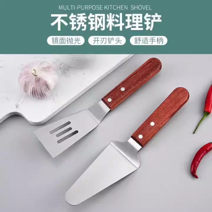 스테인레스 스틸 나무 손잡이 작은 프라이팬 주걱 스테이크 프라이팬 생선 바베큐 주걱 일본 요리 피자 주걱 베이킹 도구