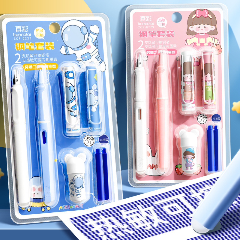 Juego de bolígrafos borrables térmicos para estudiantes de primaria, niños de tercer grado, cuatro años, bolsa de tinta reemplazable image 1