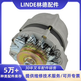 现货量大价优 质量保证 电器件-发电机 1182151-阿里巴巴