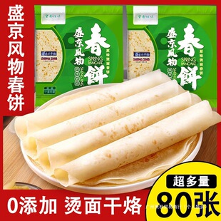 ʢ���L�ﴺ�Ƥ��C�����ֹ����x���������͖|�����ɽ�|