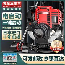 �ձ��M�ڱ������ě_�̱�ؓʽ��ݙCС�Ͷ๦�ܼ��������_�ĉ�����