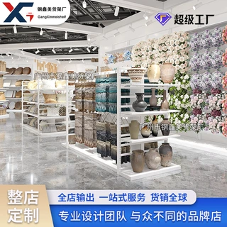 定制货架潮玩店谷子店家居用品店展示架整店中岛边柜展柜精品货架